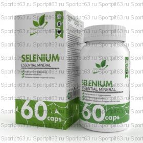 NATURALSUPP SELENIUM 60 КАПС