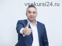 Парабеллум. Новые еще не изданные книги (Андрей Парабеллум)