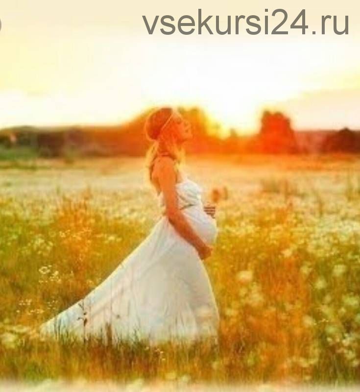 [Домашний ребенок] VIII Международная конференция акушерок и доул (Катерина Перхова)
