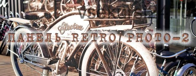 Панель расширения Retro Photo Creator 2 для Photoshop CS6-СС (Юрий Поддубный)