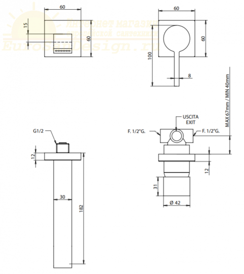 Смеситель для раковины Bongio T MIX18 08538/PR ФОТО