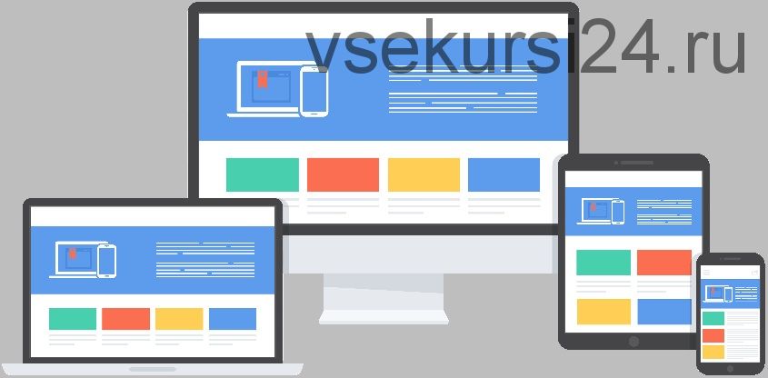 Энциклопедия продающих страниц (Андрей Парабеллум)