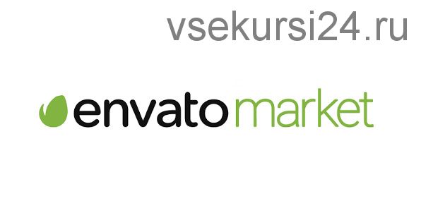 Уникальный бизнес Envato Market