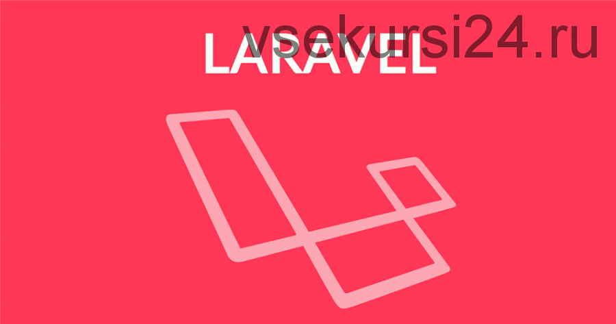 Laravel как инструмент: на примере создания блога (Рахим Муратов)