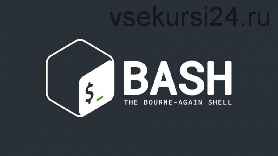 [Software-testing] Bash: инструменты тестировщика (Арсений Батыров, Виталий Котов)