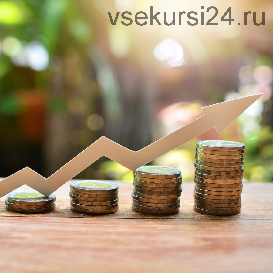 [вОкруг да ОкОлО] Тактики для практиков. Подписка 90 дней. август-октябрь 2020