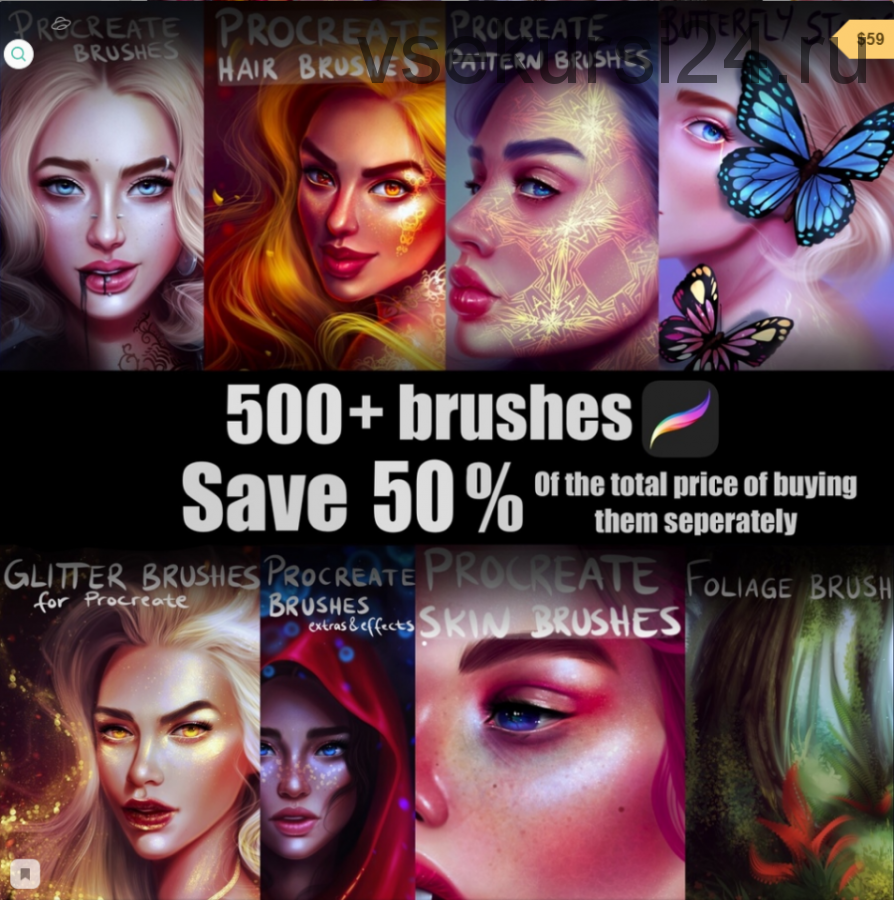 [gumroad] Кисти для Procreate. 500+ Mega Value Brush Pack for Procreate (Sandra Winther Art)