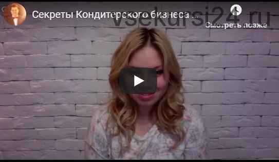 Реальный Лигден 2.0. Стандарт (Данил Матухно)