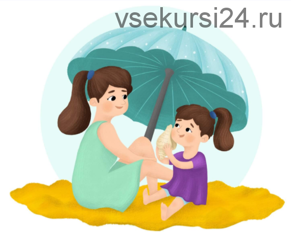 [MY ENGLISH BABY] Дополнительный летний блок (английский) для детей «Summer Holidays 3.0» (Мария Елисеева)