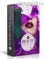 Панель для Профессиональной Ретуши RA Beauty Retouch Panel 3.3