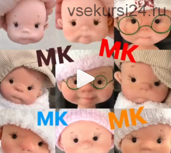 МК по личикам (dolls3737)