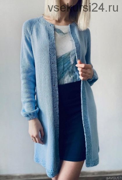 [Вязание] Кардиган «Shine cardi» (avgustina_knit)