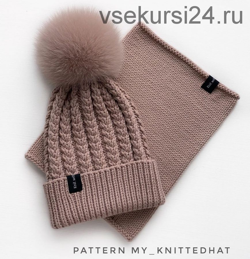 Шапка и снуд 'my_knittedhat' (knit.withlove_nsk)