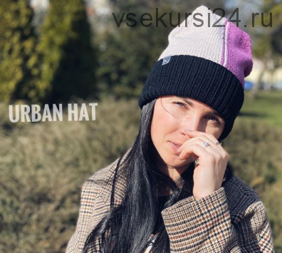 [Вязание] Шапка «Urban» (grenka87knit)