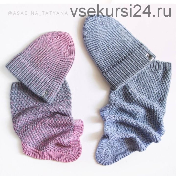 [Вязание] Снуд-косынка с градиентом (Татьяна Асабина)