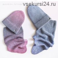 [Вязание] Снуд-косынка с градиентом (Татьяна Асабина)