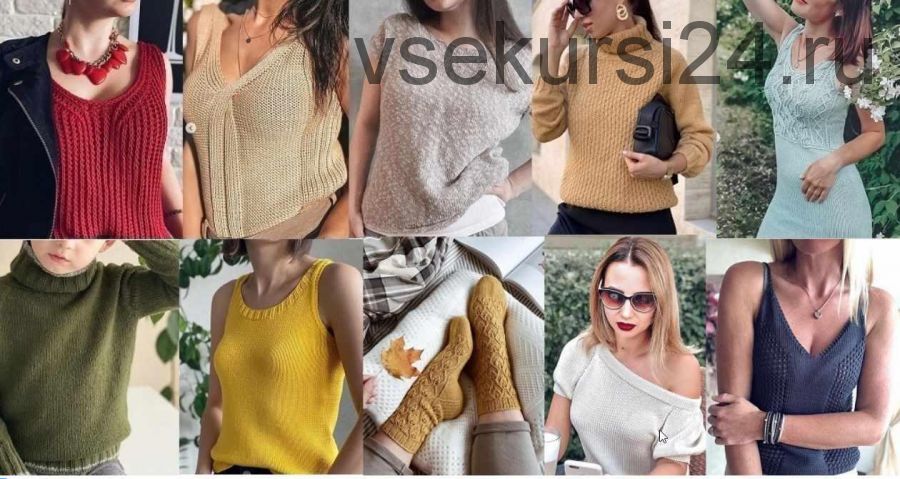 [Вязание] «Summer 2020 set» 10 топовых МК от ведущих мастеров (grenka87knit , alisia___lisa)