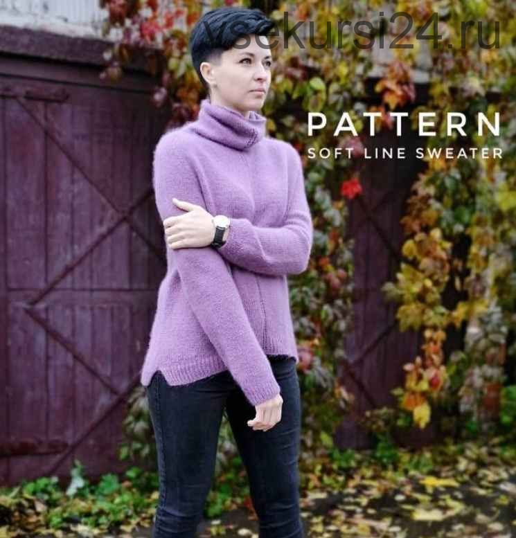 [Вязание] Свитер «Soft Line» (skrobova_knits)