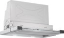 Вытяжка Bosch DFR 067E51