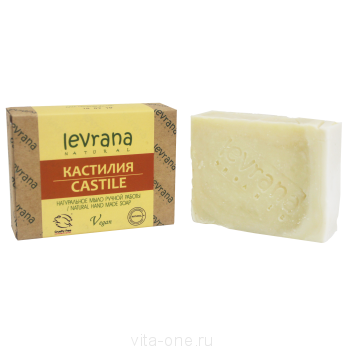 Мыло натуральное ручной работы Кастилия Levrana (Леврана) 100 г