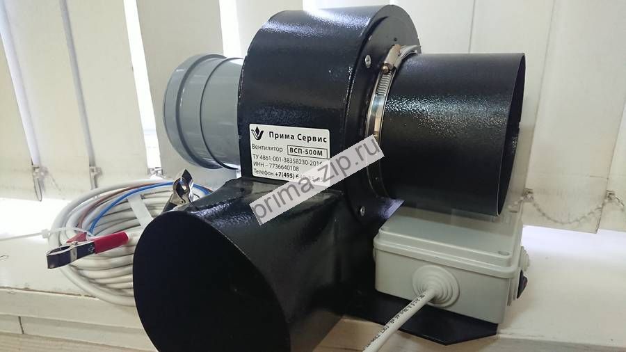 Вентилятор ВСП-500М на 24 вольт