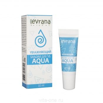 Бальзам для губ Aqua, увлажняющий Levrana (Леврана) 10 мл