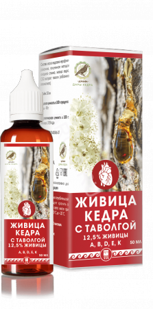 Живица кедра 12,5% с таволгой