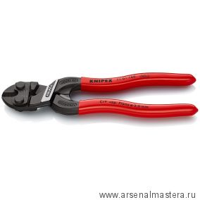 Болторез компактный 160 мм Cobolt S (КОБОЛТ) обливные ручки 71 01 160 KNIPEX KN-7101160