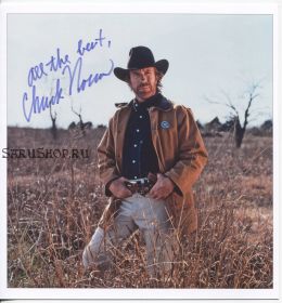 Автограф: Чак Норрис. Крутой Уокер, Техасский рейнджер / Walker, Texas Ranger