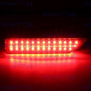 Катафоты LED в задний бампер, вариант 1, CRV 2007-2009