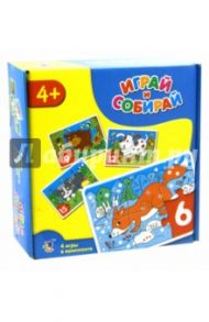 Играй и собирай "Животные" (2944)