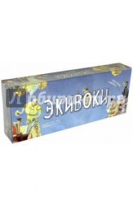 Игра "Экивоки" (21218)