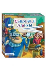 Настольная игра "Секретные агенты" (76536)