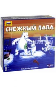 Снежный папа (8943)