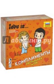 Настольная игра "Love is… Комплименты" (8958)