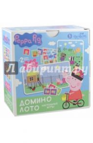 Настольная игра 2 в 1 "Peppa Pig. Домино. Лото" (02641)