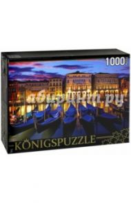 Puzzle-1000 "Вечерняя набережная" (КБК1000-6497)