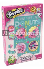 Shopkins. Пазл 104 элемента. Команда Шопкинсов (02876)