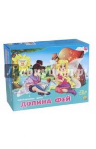 Настольная игра "Долина фей" (ИН-8537)