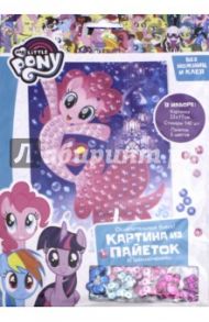 Аппликация из пайеток "My little pony. Приключения" (03190)