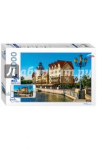 Puzzle-1000 "Калининград" (79703)