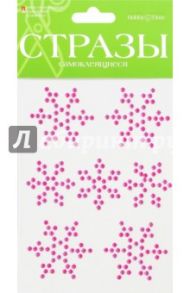 Набор самоклеящихся страз, 7 штук, 6 цветов "№29 СНЕЖИНКИ" (2-129/05)