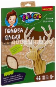 Деревянный 3D пазл "Голова оленя" (14 деталей) (ВВ2364)