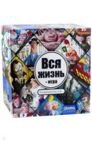 Настольная игра Bondibon ВСЯ ЖИЗНЬ-ИГРА (ВВ1266)