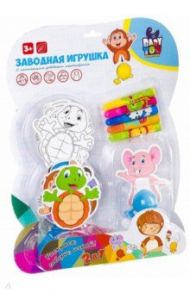 Игровой набор для раскрашивания "Животные" (игрушки с заводным механизмом) (ВВ2626)