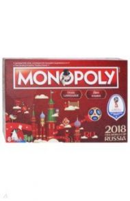 Игра "Монополия. Чемпионат мира по футболу FIFA 2018" (Т12023)