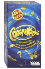 Настольная игра "Соображарий" (1407)