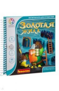 Игра магнитная "Золотая жила" (SGT 280 RU/ВВ3067)