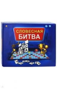 Игры в слова "Словесная битва" (ИН-0055)