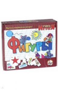 Игра "Фигуры" (00058)